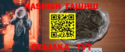 экстази Наро-Фоминск