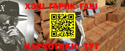 стаф Нальчик