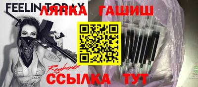 мескалин Нарткала