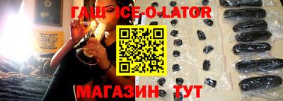 Альфа ПВП Балаково