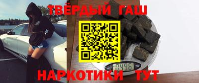 стаф Нальчик