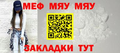 экстази Наро-Фоминск