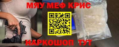 экстази Наро-Фоминск