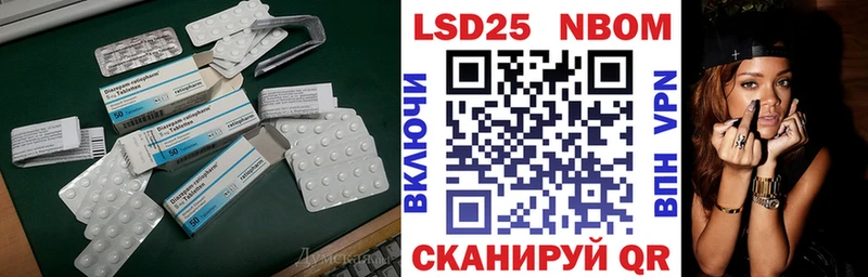 хочу   Канск  ЛСД экстази ecstasy 